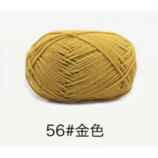 Len milk cotton (49-56)