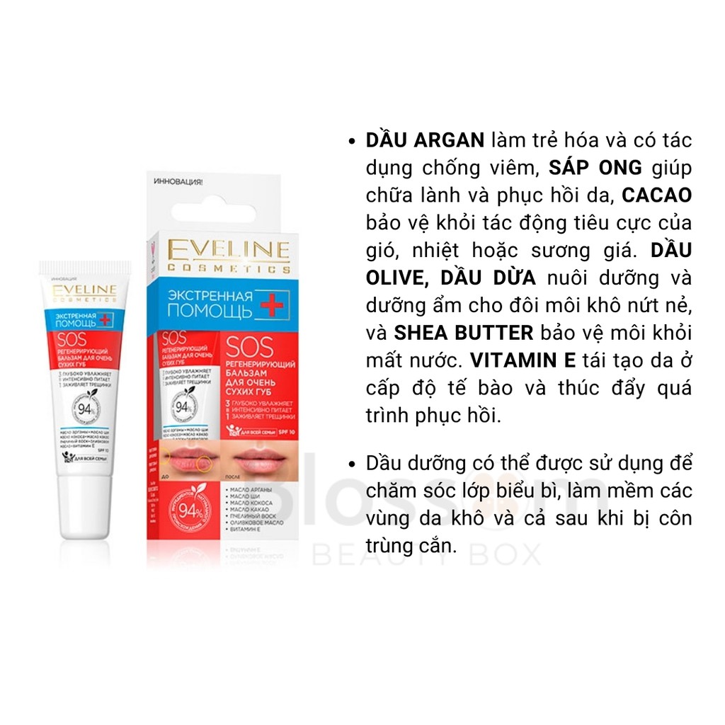 Son dưỡng môi chống nứt nẻ EVELINE SPF 10 chống nắng