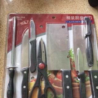 Bộ dao 8 món nhà bếp tiên dụng , giá chỉ 75k/