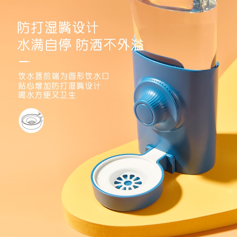 Bình Nước Tự Động 500ml / 600ml Cho Thỏ / Hamster / Heo Tiện Dụng