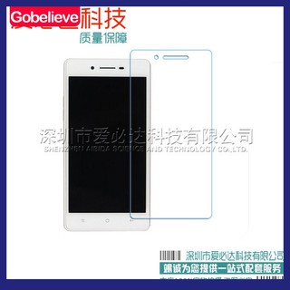 Cường Lực Oppo A33 (Neo 7) 2.5D