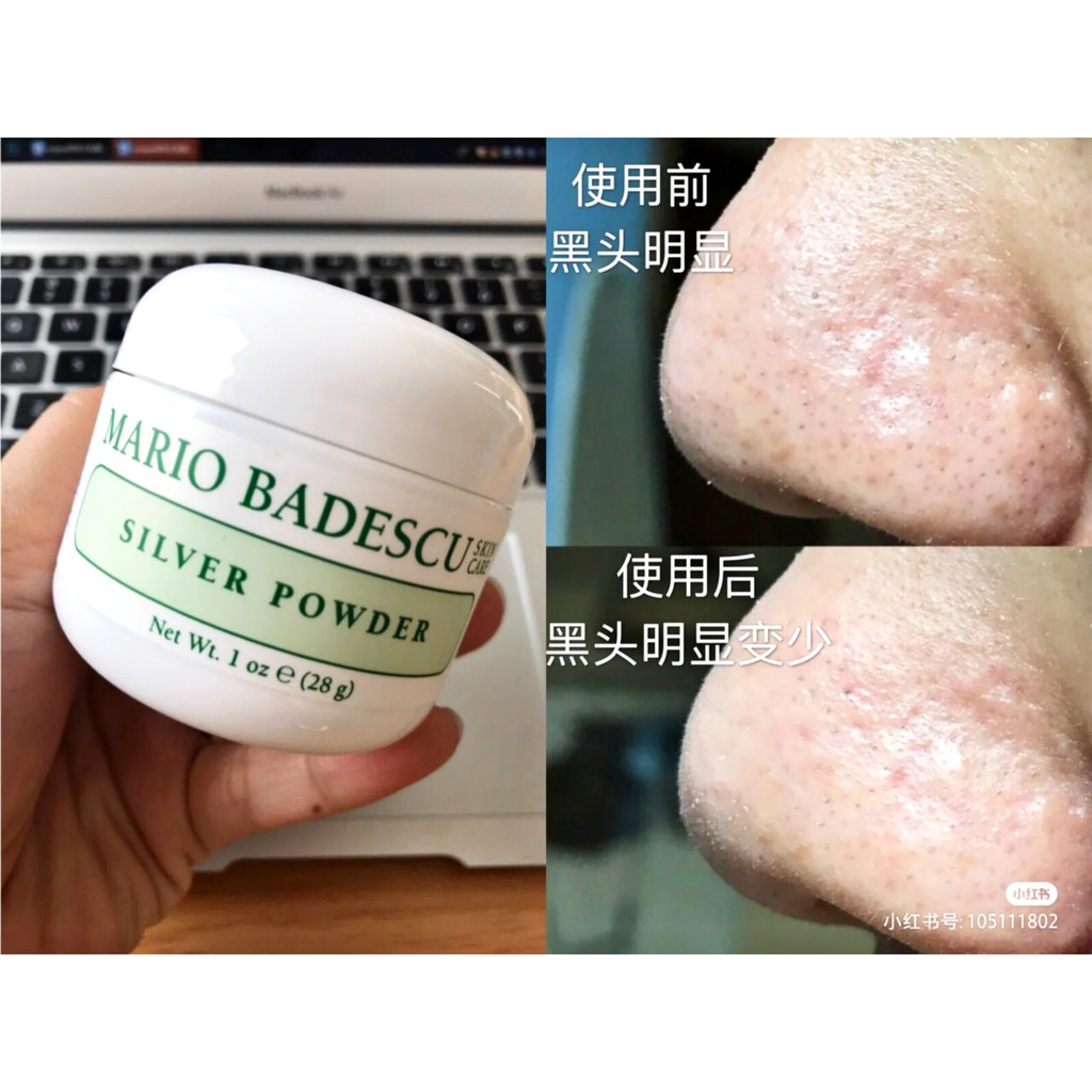 Mặt nạ Mario Badescu giảm mụn đầu đen Silver Powder / 28gr