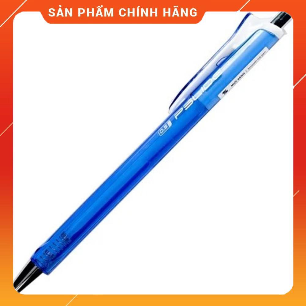 Hộp Bút Butter Gel-B011