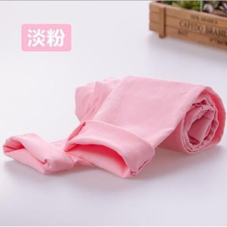 Quần tregging co giãn 2 chiều