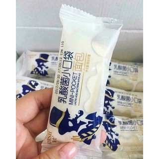 SET 10 BÁNH POCKET ĐÀI LOAN (SỮA CHUA/CAM/ SẦU RIÊNG/ PHÔ MAI/ CHANH DÂY)