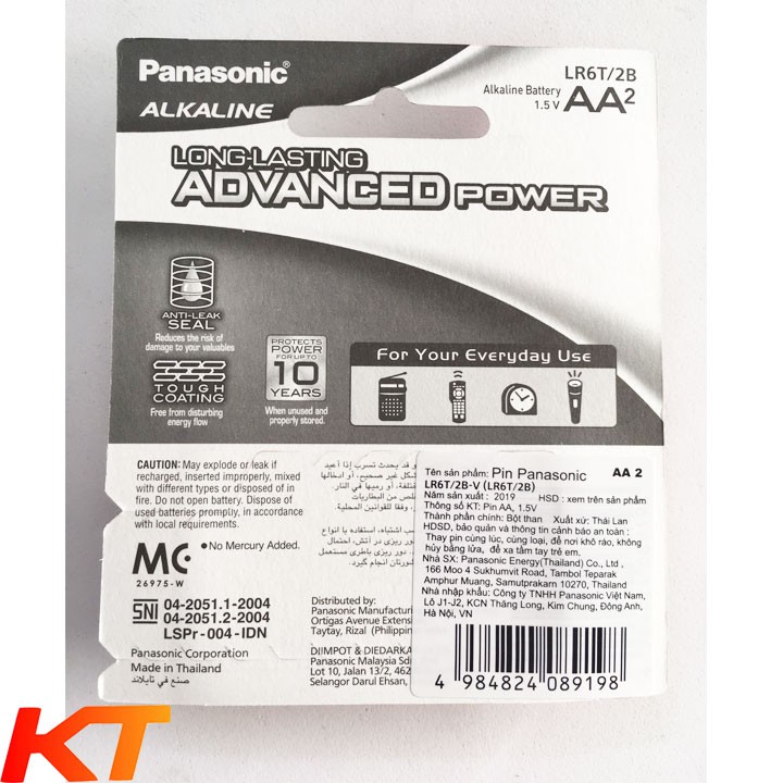 Pin AA Alkaline PANASONIC 1.5v vỉ 2 viên LR06T/2B