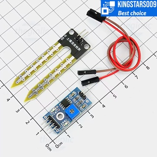 Set [2pcs] Module cảm biến độ ẩm đất