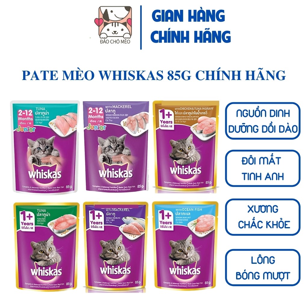 Pate Mèo Whiskas Junior Tuna 85g cung cấp nguồn dinh dưỡng dồi dào cho mèo - Đảo Chó Mèo