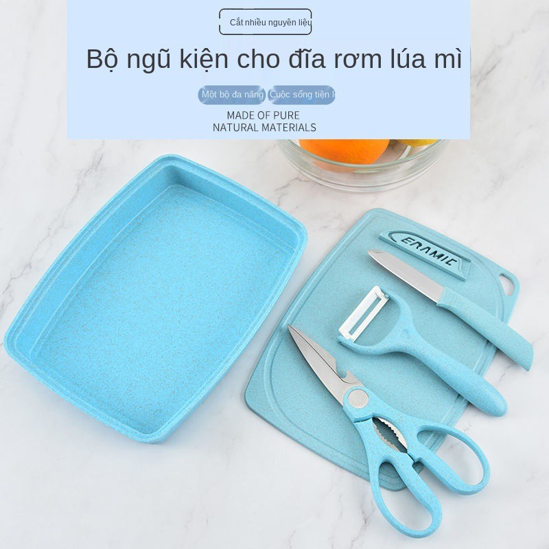 Wheat Straw Kitchen Knife Bộ Dao Tấm Thép Không Gỉ Gia Dụng Phụ Nữ Làm Bếp Đầu Trái Cây Đa Năng