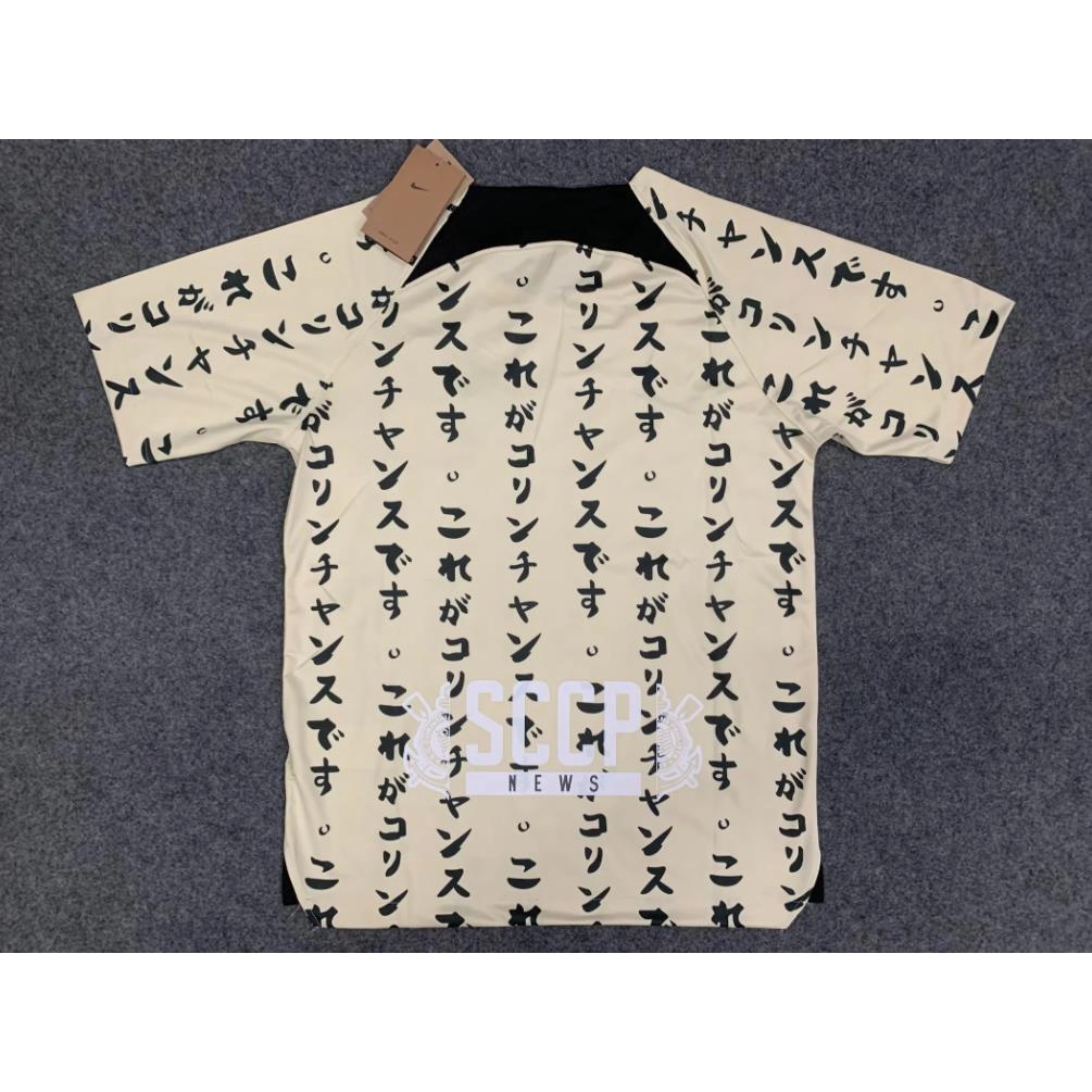 Áo Thun Bóng Đá jersey 2022 / 23 Corinthians Đội Tuyển Corinthians Chất Lượng Cao