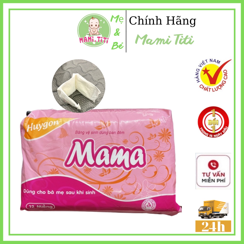 Băng vệ sinh MAMA, gói 12 miếng dùng cho mẹ sau sinh hoặc dùng vào ban đêm