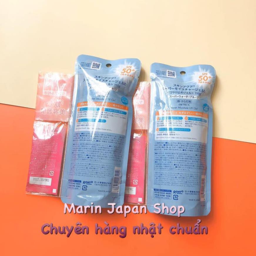 (Sale 300k-&gt;250k) Kem chống nắng Skin Aqua Nhật Bản Made In Japan năm nay hẵng này hót lắm ạ.