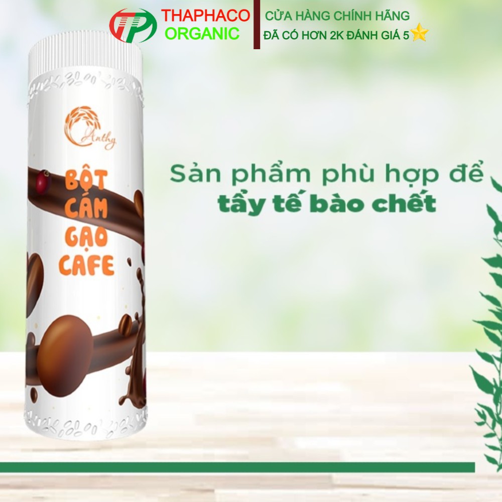 Hộp Bột Cám Gạo Cafe  Anthy Organic Loại 150gr Giúp loại bỏ tế bào chết, sáng mịn làn da