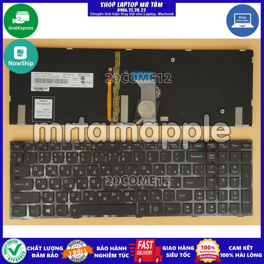 (KEYBOARD) BÀN PHÍM LAPTOP LENOVO IDEAPAD Y510P dùng cho IdeaPad Y500 Y500N Y510P Y590