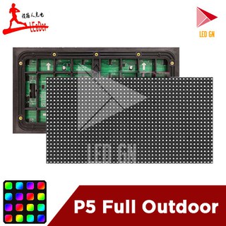 Module P5 Fullcolor OutDoor 320x160mm - Chính Hãng LLR