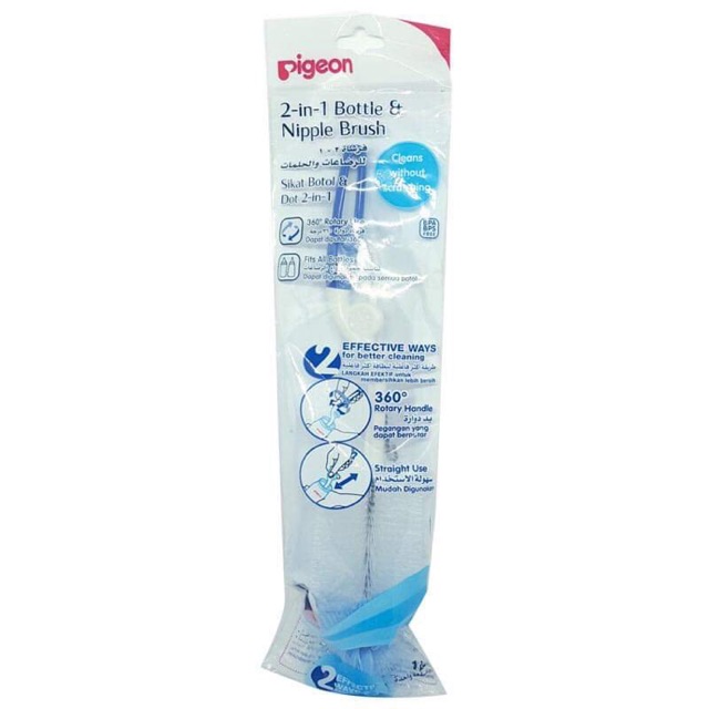 Cây súc bình sữa Pigeon-tay xoay 2 chiều