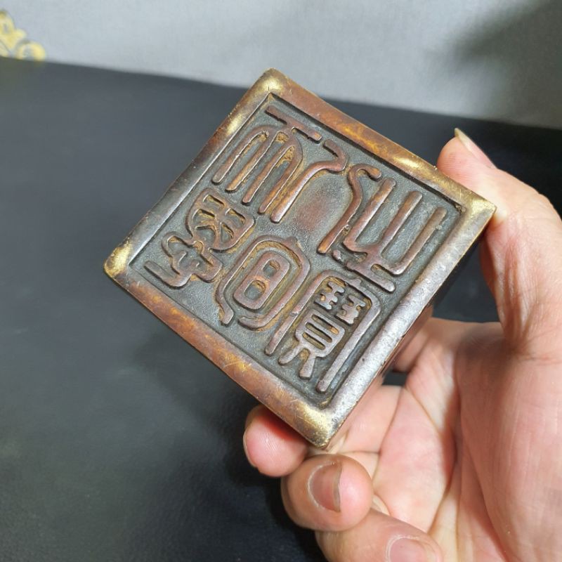 Ấn tỳ hưu bằng đồng phong thủy sưu tầm chiêu tài lộc mang lại may mắn cho gia chủ