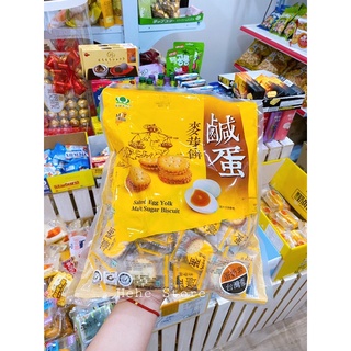 Bánh quy trứng muối Đài Loan dẻo túi lớn 500g