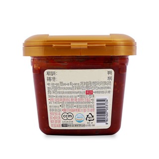 TƯƠNG CHẤM THỊT NƯỚNG HÀN QUỐC 450GR