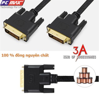 CÁP DVI 24+1 UNITEK Y-C210/C210DGY