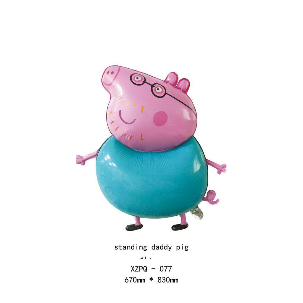 George Balloon Pig Birthday Balloon Child Birthday Party Balloon Decor