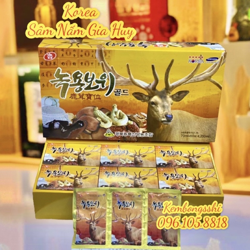 [ HÀNG MỚI ]Nước Hồng Sâm Nhung Hươu 6 Năm Tuổi Hàn Quốc, Hộp 60 gói