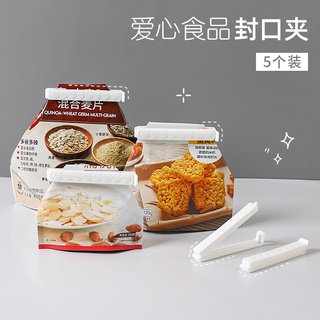 Kẹp miệng túi thực phẩm, kẹp miệng túi bảo quản thực phẩm set 5 cái