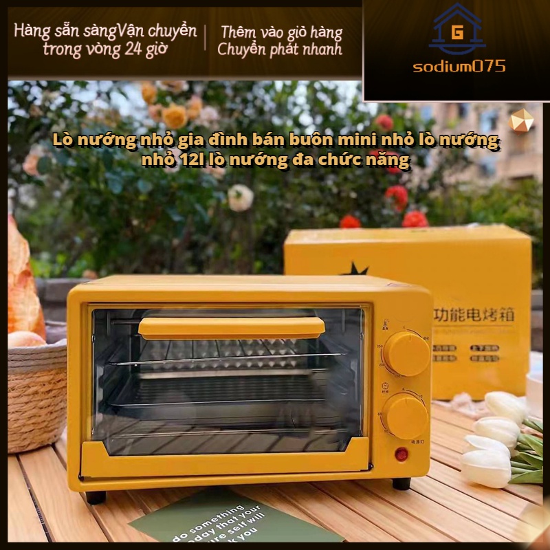 💯Có thể bán buôn😁 Lò nướng mini 12L 700W Mặt bàn Đa năng hoa văn dễ thương cho bếp gia đình 💖Hàng giao ngay💖Sodium075