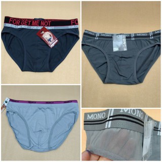 Quần lót nam lưng bản in chữ - lưng bản bự / lưng bản vừa / lưng bản nhỏ