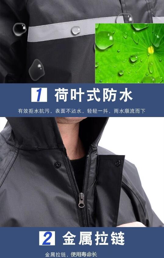 EVA Thick Rainwear Universal Poncho Waterproof Hiking Tour Hooded Rain Coat