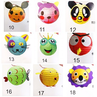 LỒNG ĐÈN GIẤY HÌNH THÚ HANDMADE