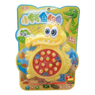 Đồ chơi câu cá xoay 15 con hình cá sấu chạy bằng pin (CCX03)