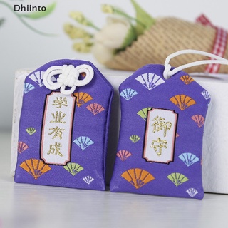 1 Móc khóa túi cầu nguyện Omamori thêu họa tiết mang lại bình an / tình yêu / sức khỏe / học hành / tài lộc