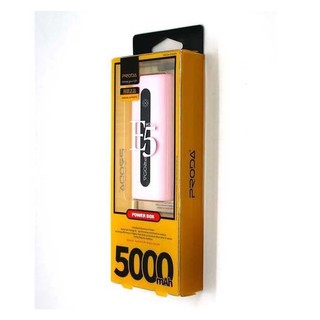 Pin Sạc Dự Phòng Remax Proda E5 5000mah