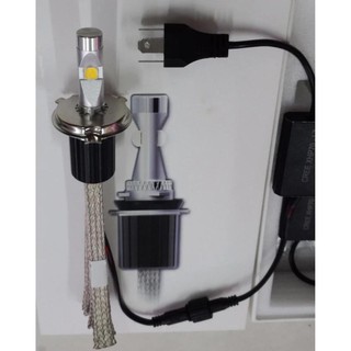 Bóng LED CREE XHP70 L7 60W 6600LM cho ô tô, xe máy