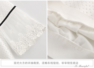 Set công sở áo và váy đuôi cá tb0353