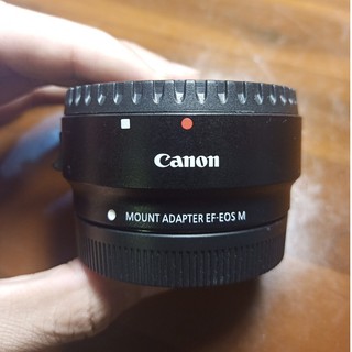 Ngàm máy ảnh Canon M EOS-M chính hãng Canon