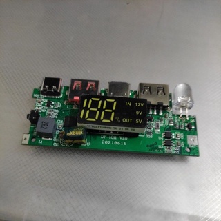 Box mạch xạch xạc dự phòng 3.0