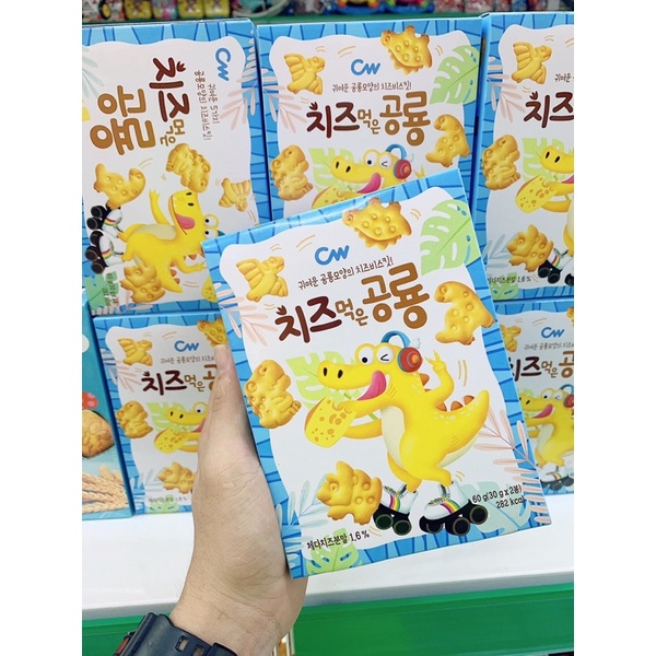 Bánh quy khủng long Hàn Quốc 30k/ hộp 60gr
