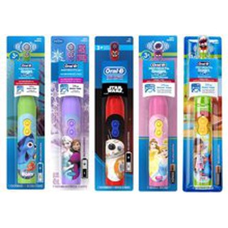 Bàn chải đánh răng trẻ em bằng máy Oral-B Disney