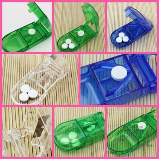 Dụng cụ cắt chia thuốc viên💊💊💊💊💊