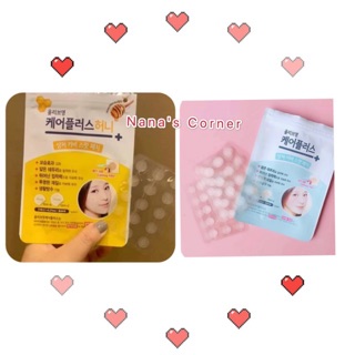 [Tách Lẻ] Miếng Dán Mụn Olive Young Careplus