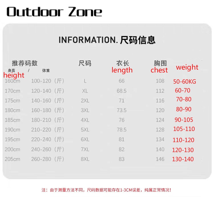 Áo Khoác bomber size Lớn L-8XL Thời Trang Cho Nam