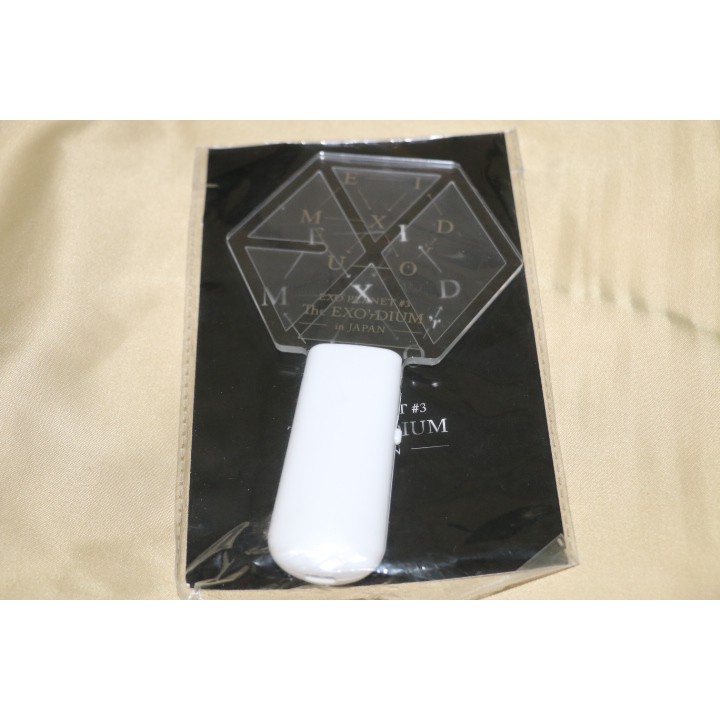 Lightstick Japan Tour EXO PLANET #3 (THE EXO'r DIUM IN JAPAN) (OFFICIAL)