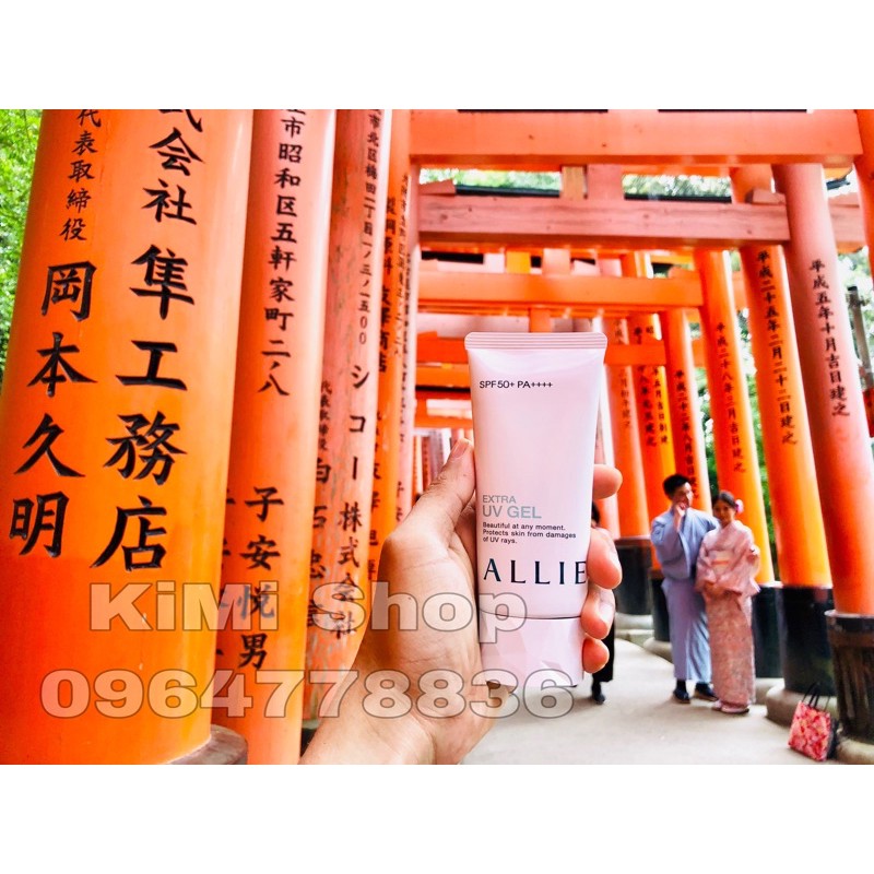 (MẪU MỚI NHẤT 2020) Kem chống nắng Allie Extra UV Gel Kanebo công nghệ chống nắng 3.0 90gram | BigBuy360 - bigbuy360.vn