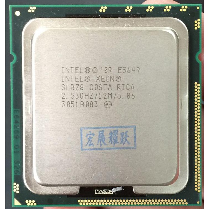 PC Intel Xeon Processor E5649 (12M Cache, 2.53 GHz, 5.86 GT/s Intel QPI) LGA 1366 Desktop CPUs