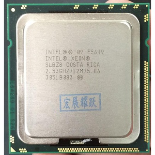 Pc intel xeon processor e5649 lga 1366 desktop cpus