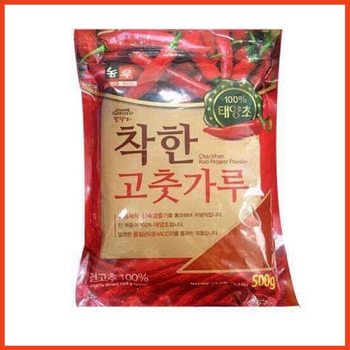 Ớt Bột Hàn Quốc Nhập Khẩu Làm Kim Chi Loại 500g