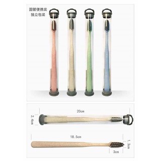 Bàn chải đánh răng lúa mạch