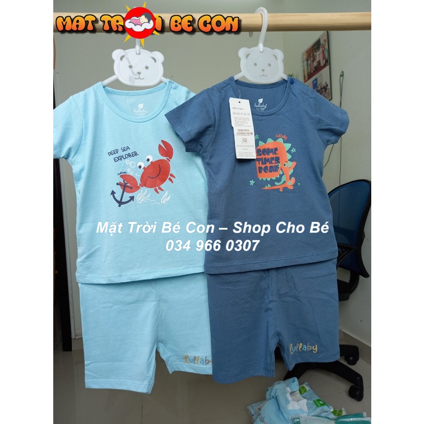 Bộ QA cộc tay cài vai bé trai Lullaby (6m-4y) [NH639P,NH301M]